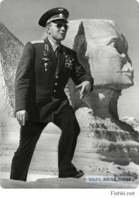 Юрий Гагарин и Сфинкс