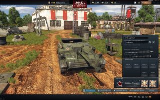 Самое необычное оружие десанта: от ядерных боеприпасов до летающих самоходок