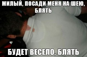 Смешные картинки из соц.сетей