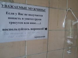22 веселые открытки, которые зарядят вас на отличные выходные 