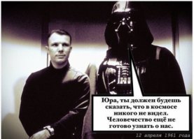 Видно ли в телескоп американский флаг на Луне, Марс и кольца Сатурна?