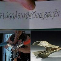 Вещи из прошлого