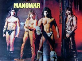 они просто косплеят мановар!