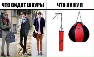 Слева трое, справа два.. Непонятненько...