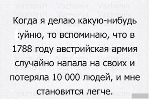 Кровавый пляж
