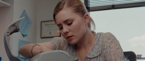 Затащи меня в Ад