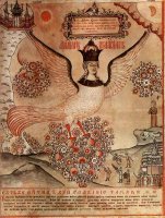 Картинки русалок в летописях ...