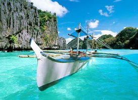 А я думал что Филиппины это: