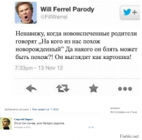 Этих детей уже считали пропавшими навсегда, но они смогли вернуться домой