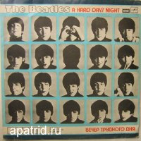 А в пионерские времена я не мог понять , зачем в группе 20 человек.. Через год узнал. Это мой самый любимый альбом на все времена.