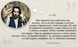 Никто никому не поможет