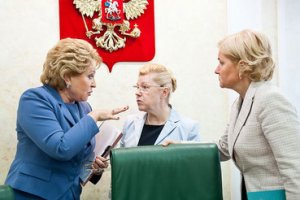 У нас своих ведьм хватает..