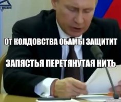 Африканские ведьмы: портреты женщин, обвинённых в колдовстве