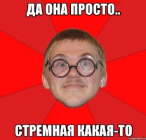 Олимпийское золото за секс: проститутка из Рио мечтает о судьбе "Красотки"