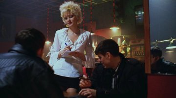 Какая жопа)