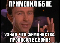 Без Сюткина тут никак.