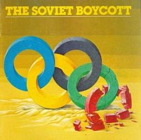 №19 - так вот для чего был