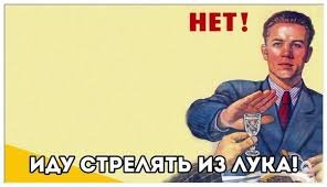 19 забавных фактов об Олимпиаде, которых вы, скорее всего, не знали