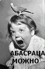 17 фотографий, которые доказывают, что синхронное плавание есть род помешательства