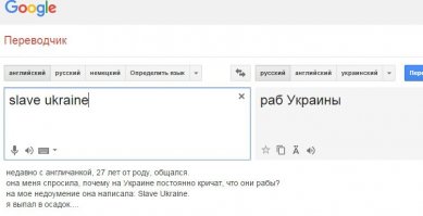 и ещё стороннику Сибирской нар.республики, пропахшему запахом горелой, старой авто - резины: