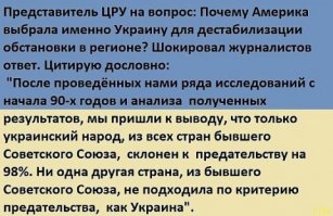и ещё стороннику Сибирской нар.республики, пропахшему запахом горелой, старой авто - резины: