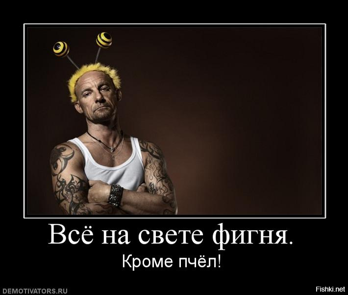 Крым россия аляска россия косово сербия. Все кроме последнего. Все кроме последнего. Тв3 реклама. Мемы про виталия кличко.