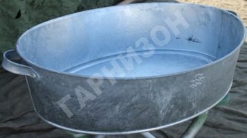 это что,не цинк что ль..?.)