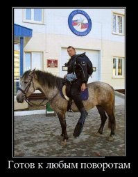 Опять интересно ! +