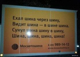Душевный копирайтинг от народа