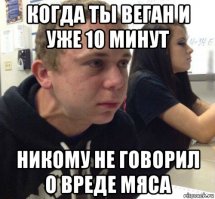 Огурец легче поймать чем зайца, много ума не нужно:)