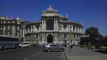 Одесса сегодня.