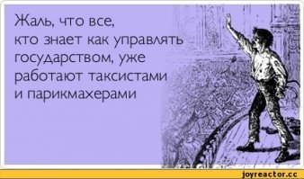 Что мы знаем о Марсе?