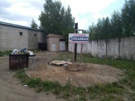 Сплошной обман....там и пяти метров нет
