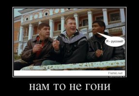 Вода из воздуха