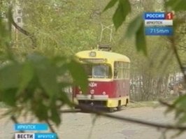 на последней фотке Иркутск. И сейчас такую картину можно увидеть именно с этого ракурса. И ретротрамвай тоже там ходит.