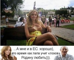 Дочь Обамы подрабатывает в ресторане