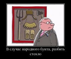 Сечин хочет подать в суд на сми