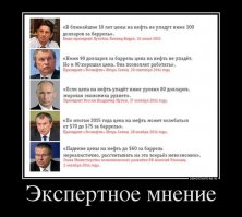 Он ещё и изрядный провидец)))