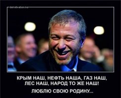 На лице следы непосильного труда.