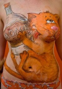 Ну и как без котов !