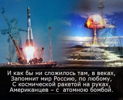 Страшные кадры в память о Хиросиме