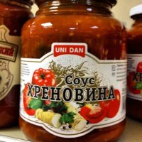 А здесь то чё не так? Или при слове хрен, у кого то только пошлятина одна на уме! Это уже дебилизм