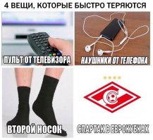Прикольные картинки для настроения