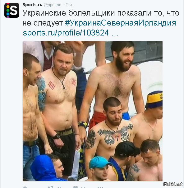 В Хохляндии, неуважаемый, в Хохляндии.