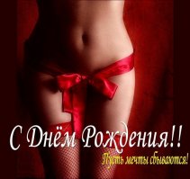 Бывает и такое...:)