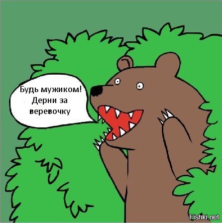 Дернул за веревочку, и тут тебе сразу парадная, черный вход, ну и балкон желательно 3-4 размера :)