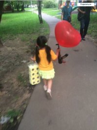 Испугался? На подотрись!!! З - Забота.