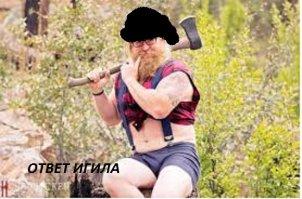 Свобода! Сирийки сжигают паранджи, празднуя освобождение города