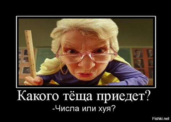 Когда быт просто заел!