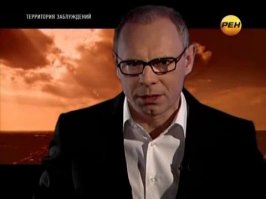 Видно ли в телескоп американский флаг на Луне, Марс и кольца Сатурна?